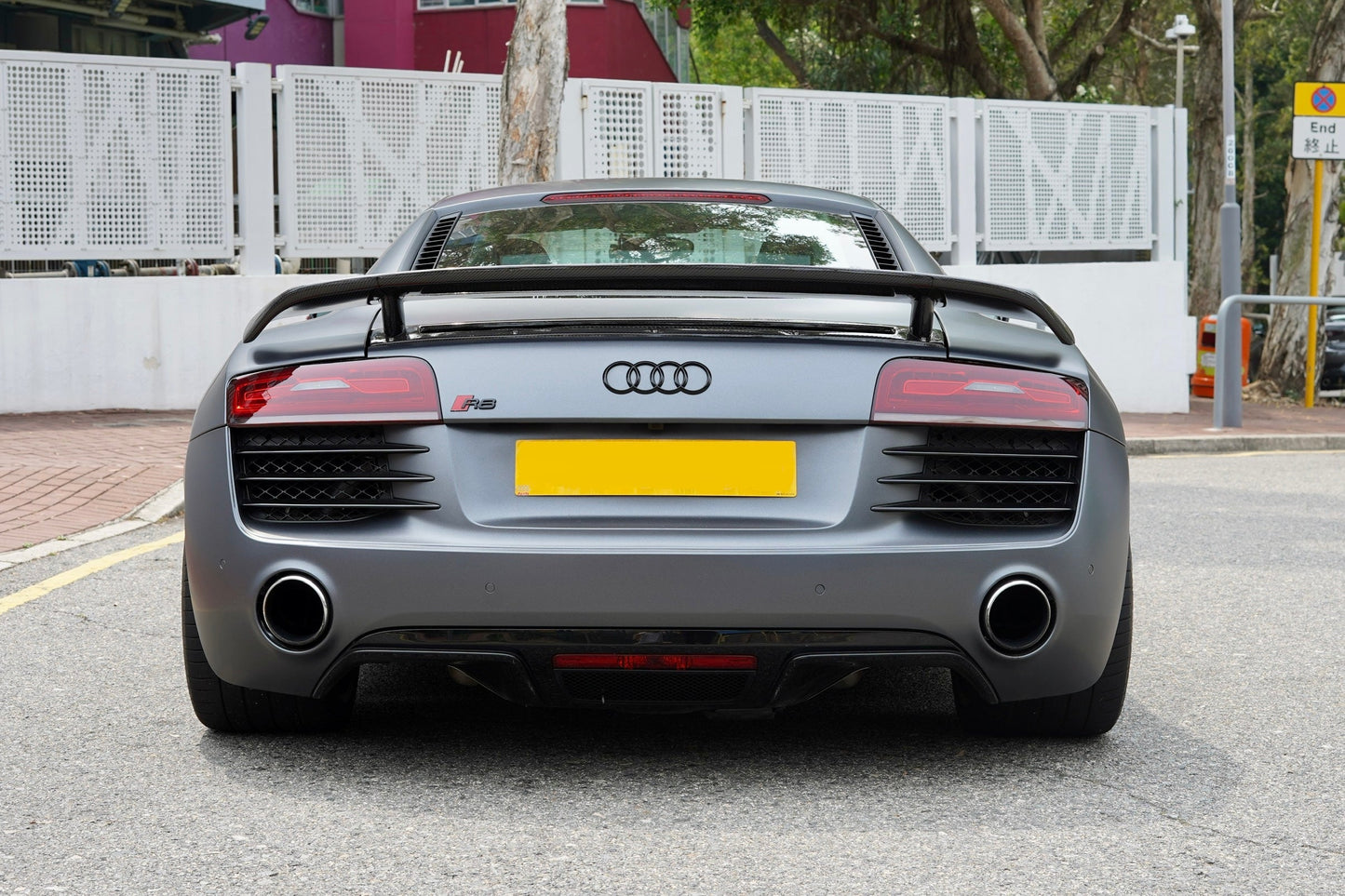 2014 Audi R8 V8 S-Tronic