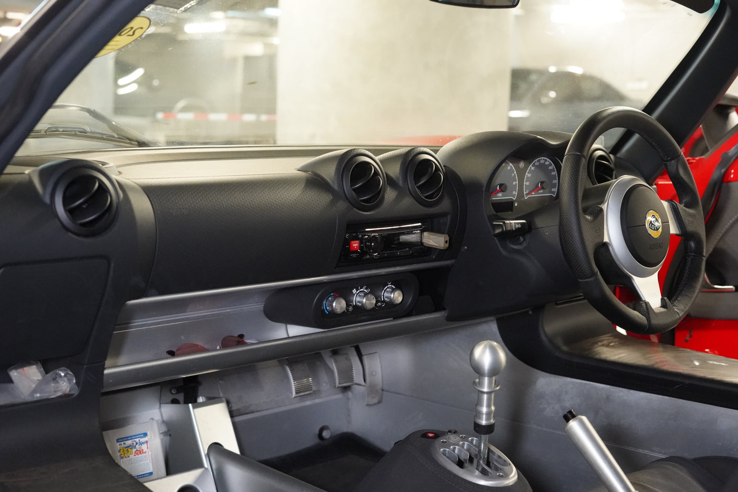 2013 / 15 Lotus Exige S
