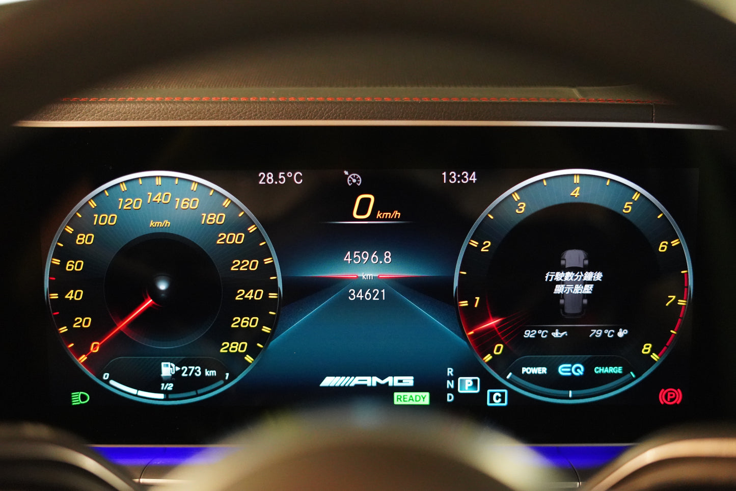 2021 Mercedes-Benz GLE53