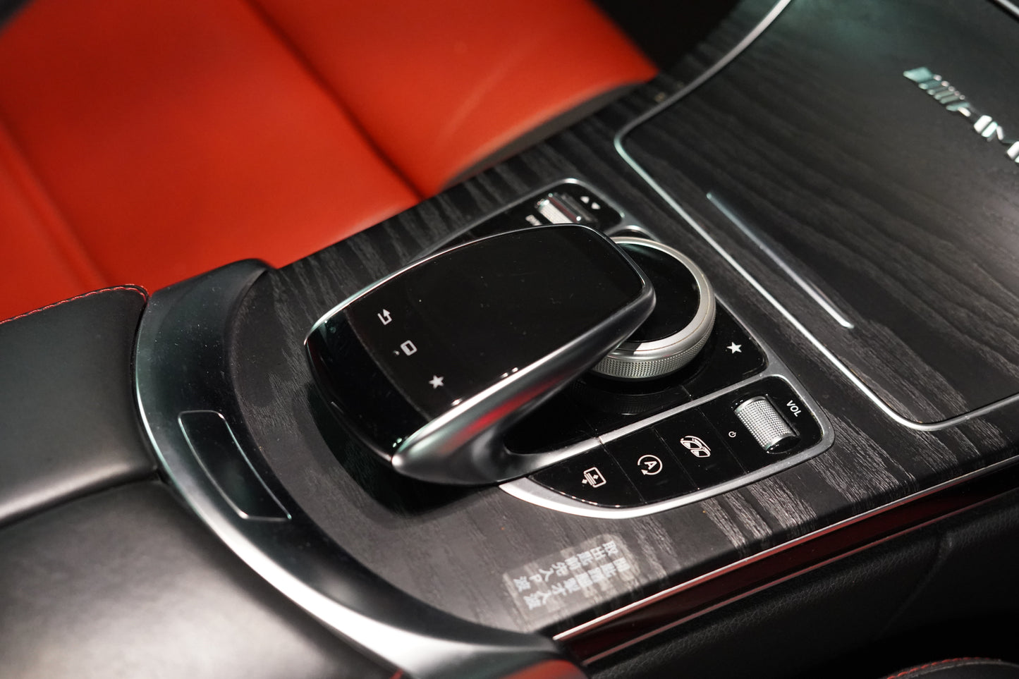 2016 Mercedes-Benz C63s AMG (W205)