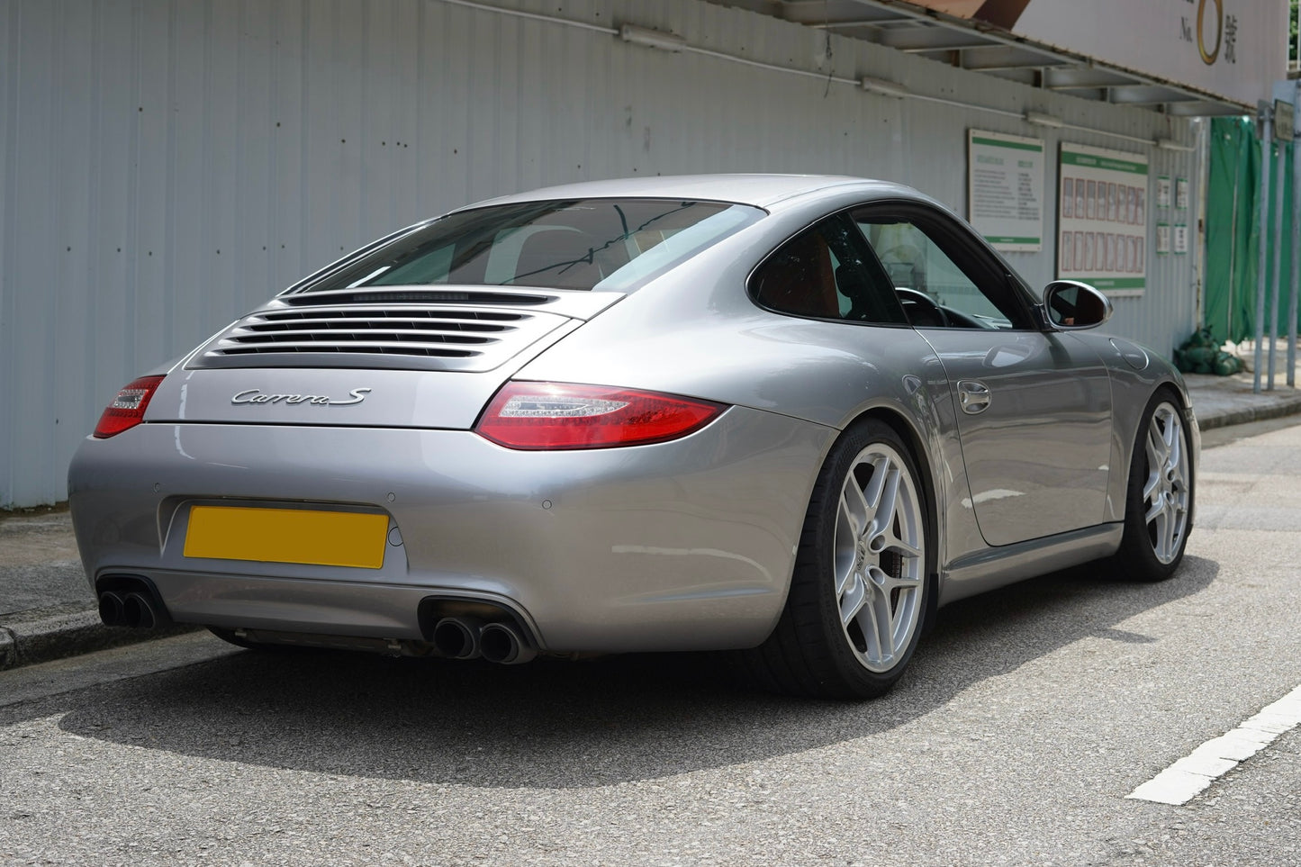 2008 Porsche 911 Carrera S (997.2)