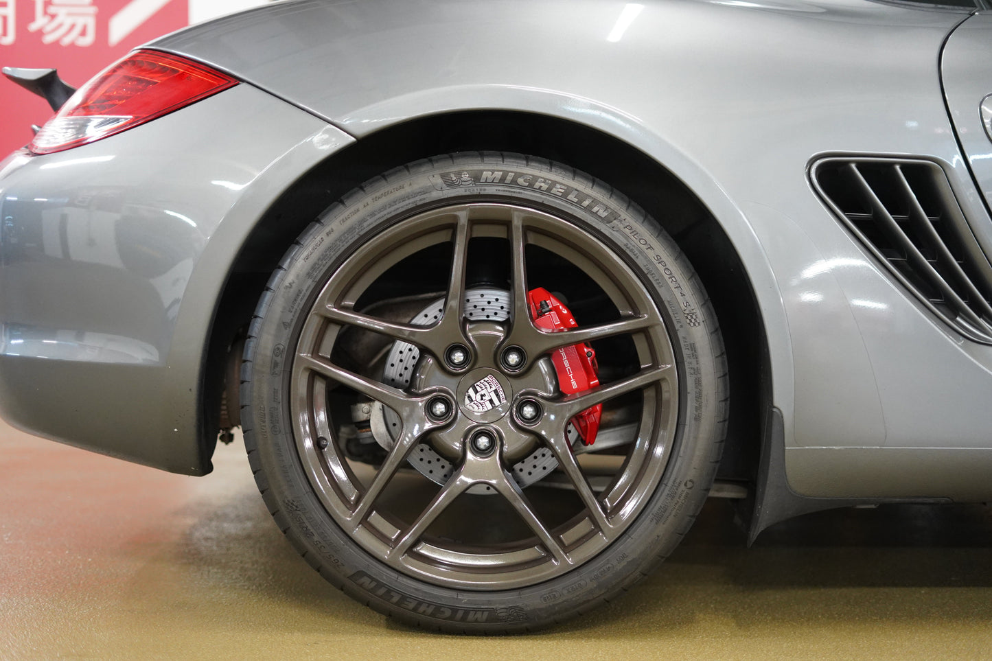 2009 Porsche Cayman S (987.2)