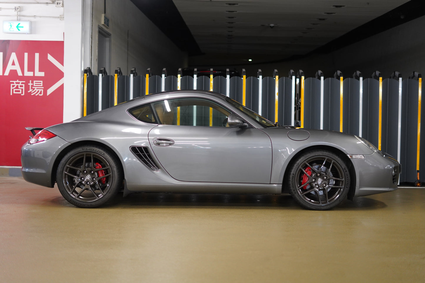 2009 Porsche Cayman S (987.2)